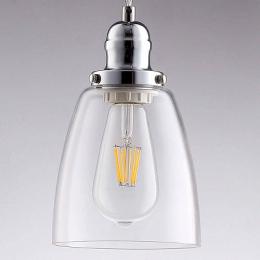 Подвесной светильник Arte Lamp  - 3